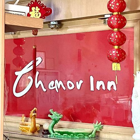 Chemor Inn Hotel Cemur Exterior foto