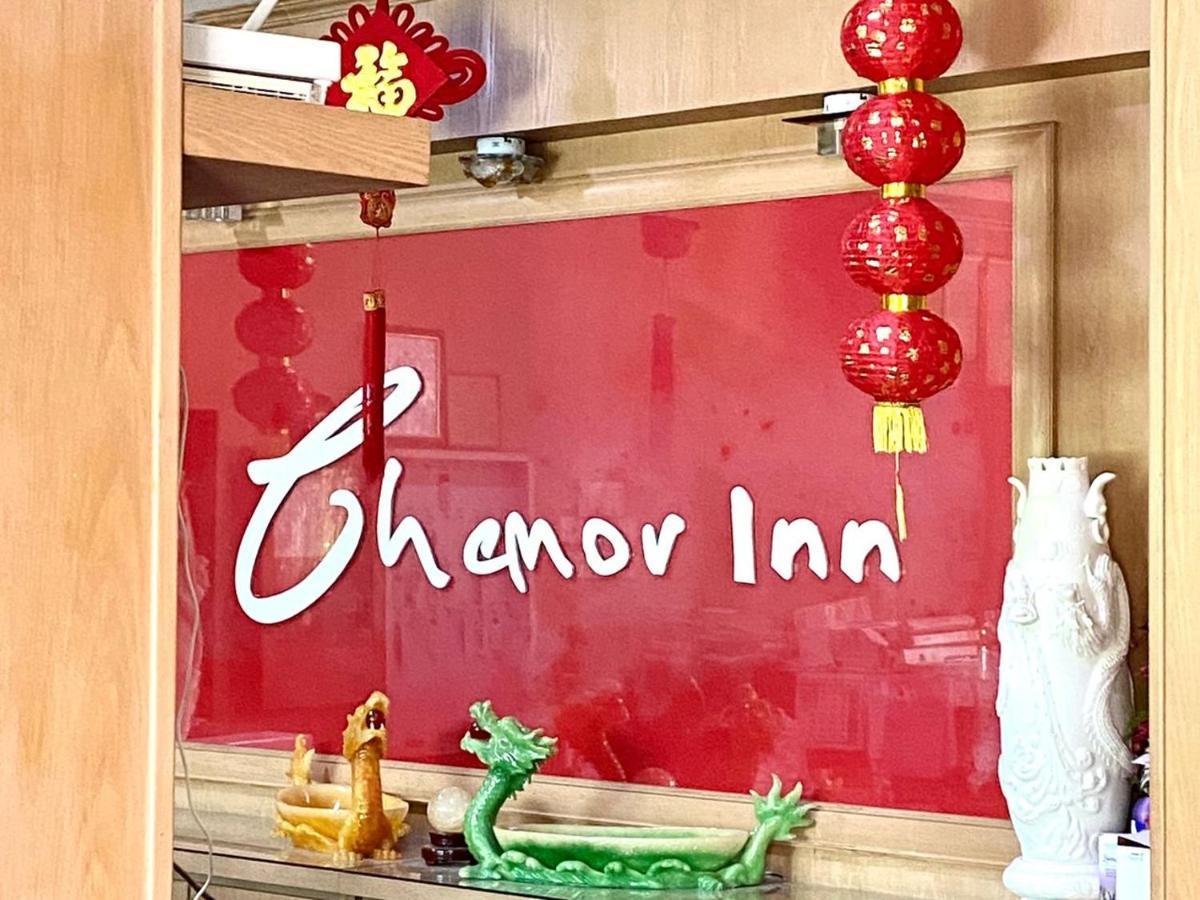 Chemor Inn Hotel Cemur Exterior foto